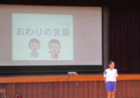 pict-IMG_1670