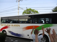 pict-IMG_4705