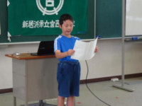 pict-DSC03256