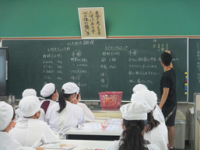 黒板