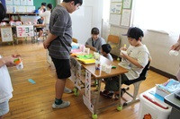 にじ